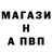 ТГК вейп Alec Carlyle