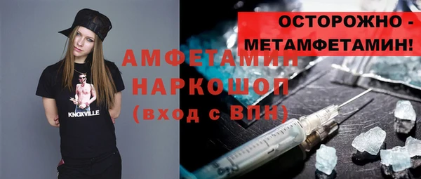 ECSTASY Алексеевка