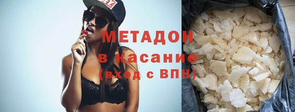 гашишное масло Алексин