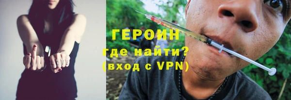 гашишное масло Алексин