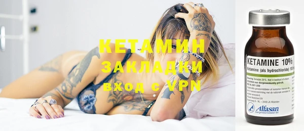 наркотики Алзамай