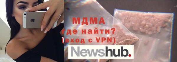 наркотики Алзамай