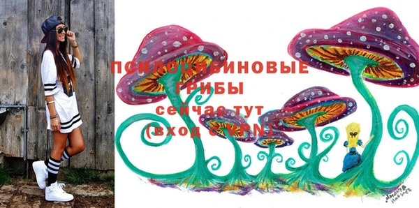 наркотики Алзамай