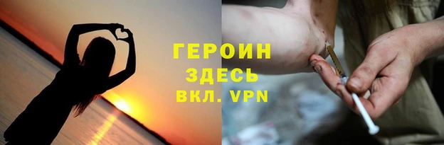 кокаин премиум Няндома