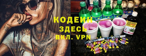 а пвп мука Нягань