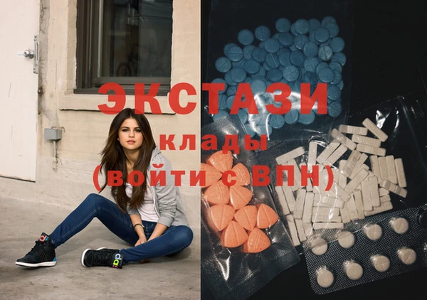 гашишное масло Алексин