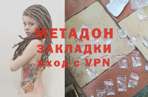 гашишное масло Алексин
