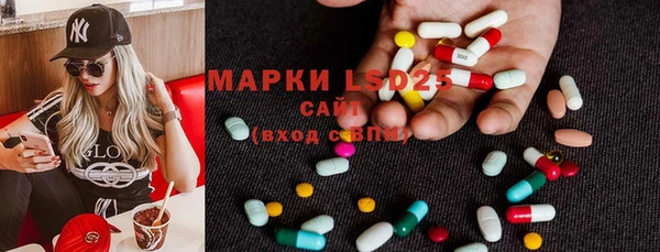 гашишное масло Алексин