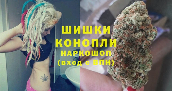 наркотики Алзамай