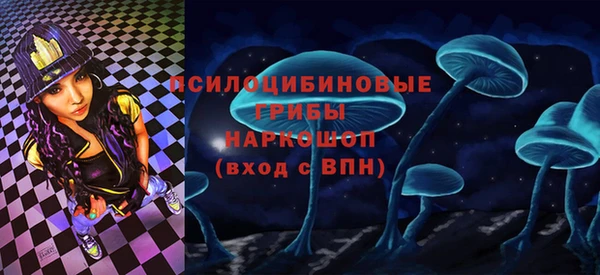 наркотики Алзамай