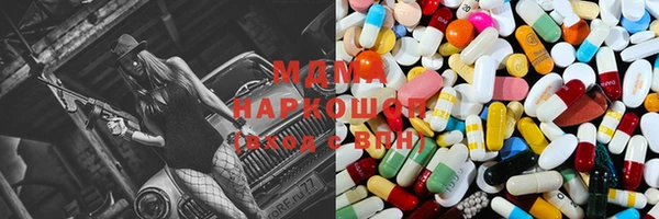 ECSTASY Алексеевка