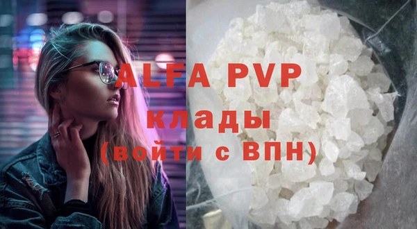 мдпв Нязепетровск