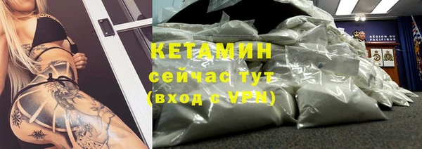 а пвп мука Нягань