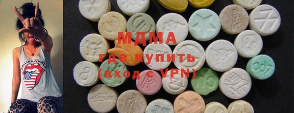 гашишное масло Алексин