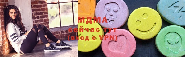 наркотики Алзамай