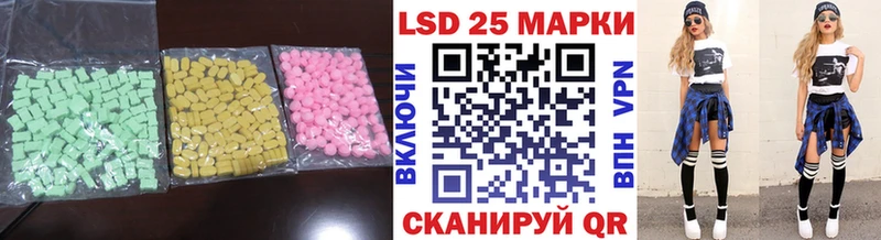 цены наркотик  Юрьев-Польский  hydra маркетплейс  Лсд 25 экстази кислота 