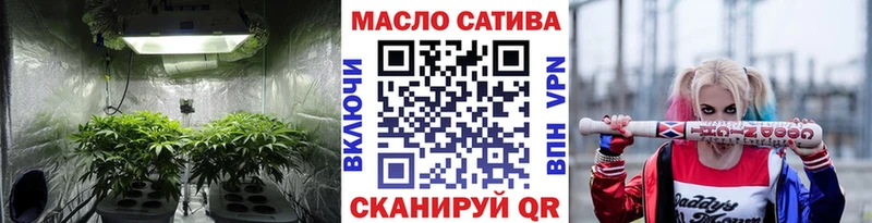 Дистиллят ТГК вейп  где можно купить   Юрьев-Польский 